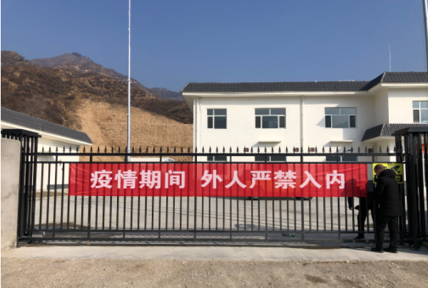 中电建中南勘测设计院：耿镇镇风电场建管部抗击新冠疫情，抢抓复工时机