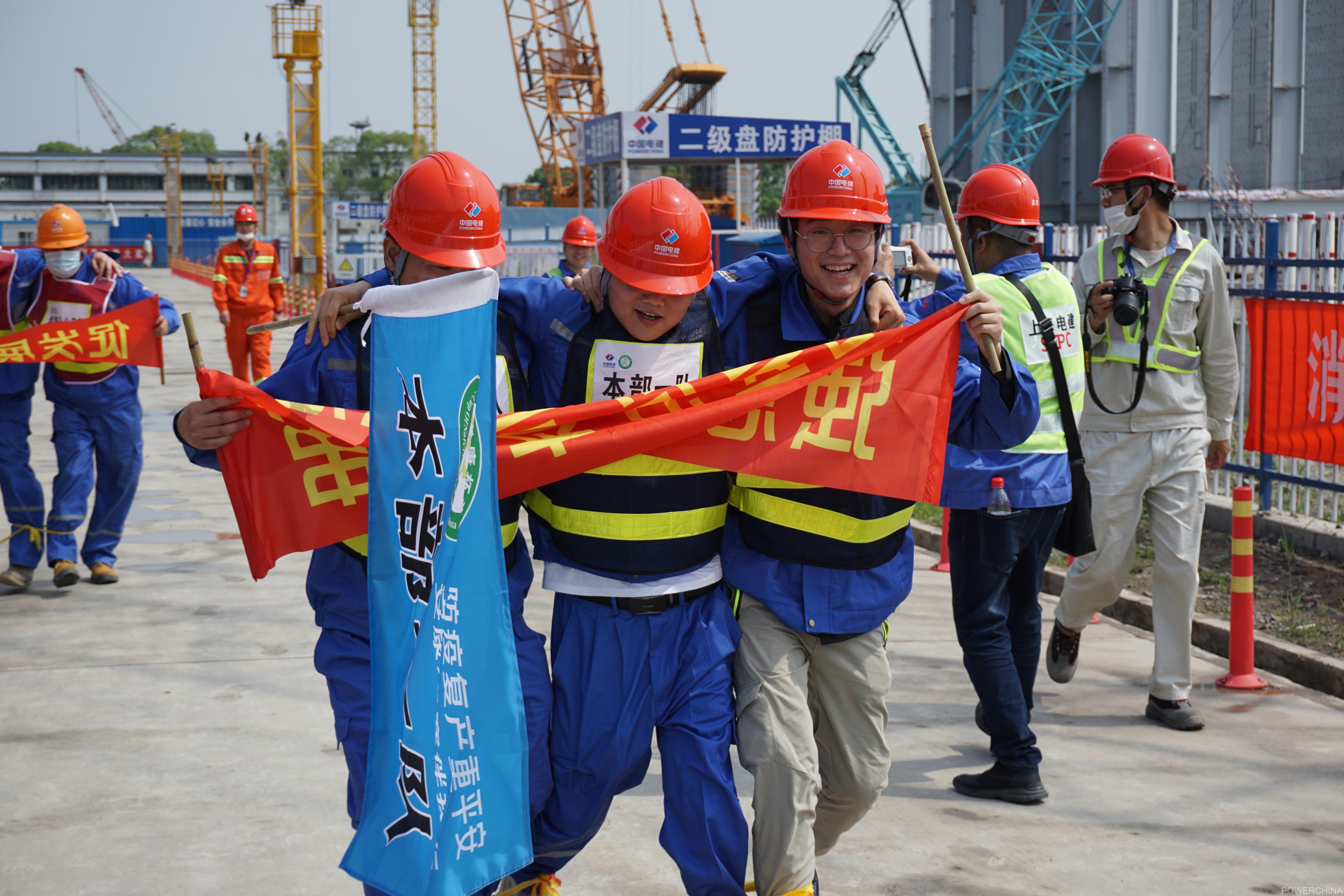 中电建上海电建：定向赛“吹响”安康号角