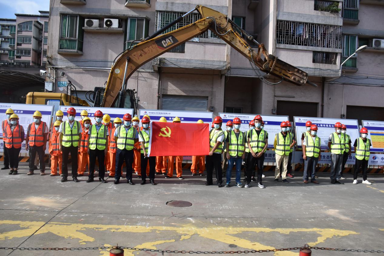 中电建第三工程公司：佛山水环境综合治理项目首开工点新建管网工程正式开工